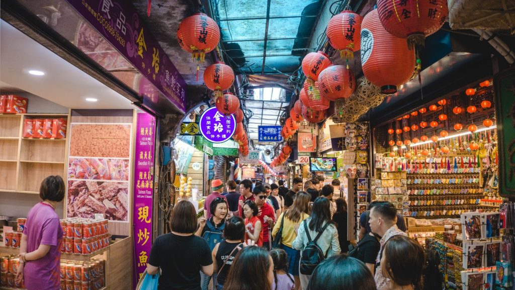 台湾