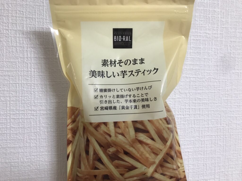 芋けんぴ