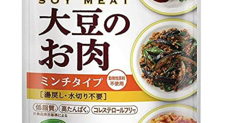 大豆ミート、ソイミート