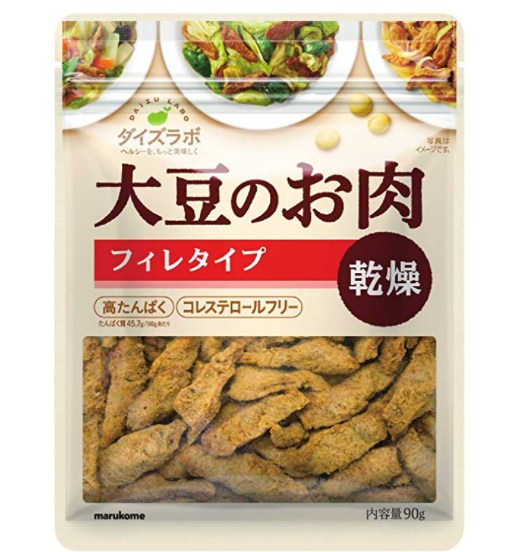 大豆ミート、ソイミート