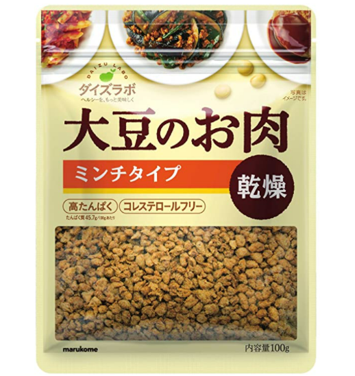 ソイミート、大豆ミート